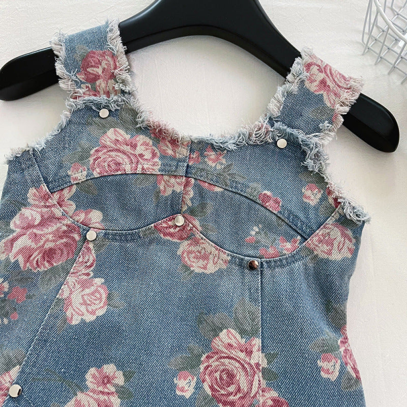 Denim Sling Top + Bud-Shaped Pants Two-Piece Set