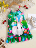 Lucky Sale-multicolor dress